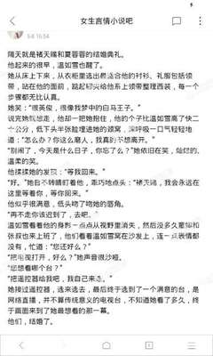 持柬埔寨电子签证只能从柬埔寨金边入境吗？